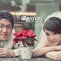 攝影小子Wedding Studio攝影小子Wedding Studio攝影小子Wedding Studio攝影小子Wedding Studio