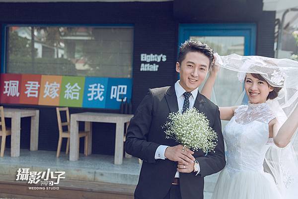 攝影小子Wedding Studio