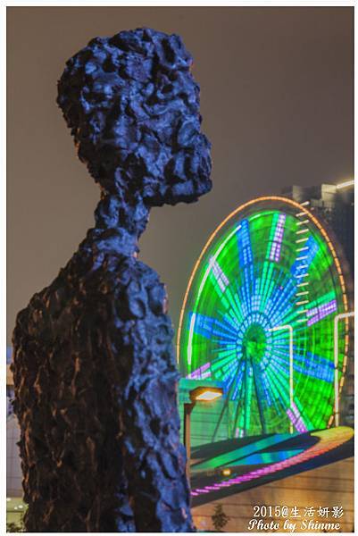 20151018命運的轉輪