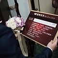 維君&于涵_Wedding_0102.jpg