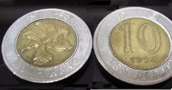 港幣10元