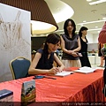 DSCF2012.JPG