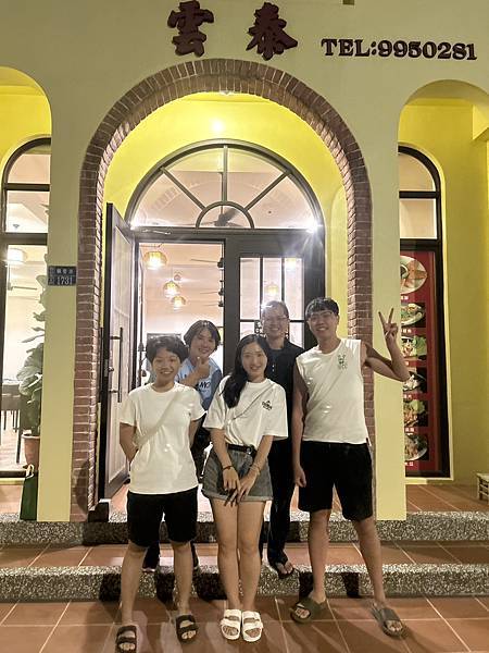 20250501-20250531----欣瑜打工換宿心得