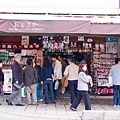 OSAKA_132_resize.jpg