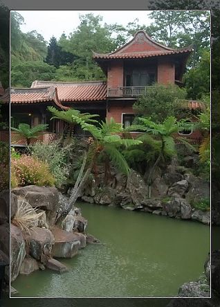 南園