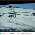 DSCF1755.jpg