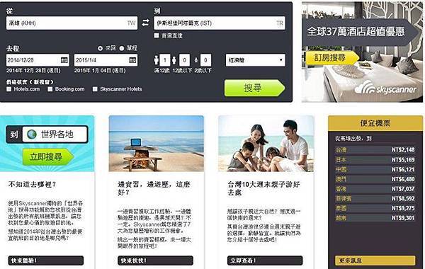 10636380_672109826237751_234162178644426203_o