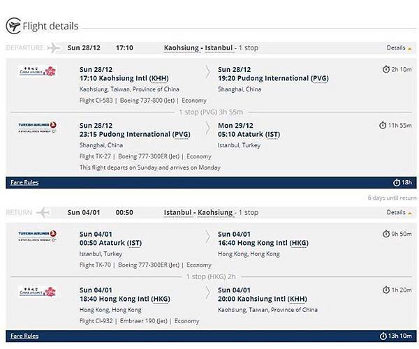 1376431_672112942904106_6723638153518918154_n