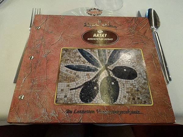 11872949_1174782512537399_1247991653_n