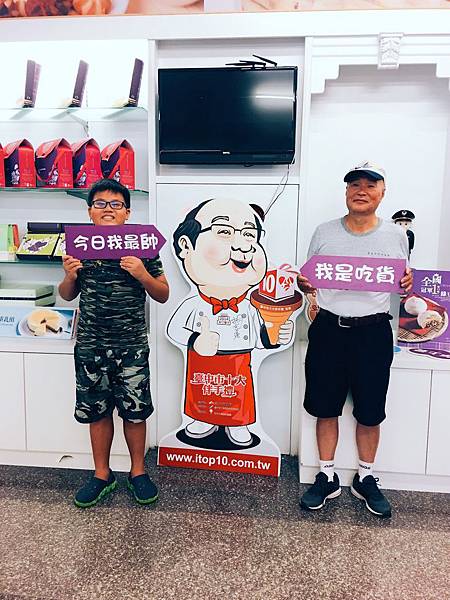 S__14098443.jpg S__14098443.jpg