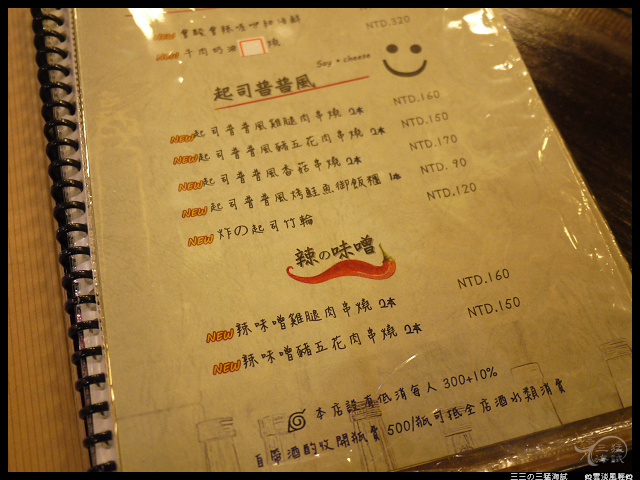 011.jpg 011.jpg