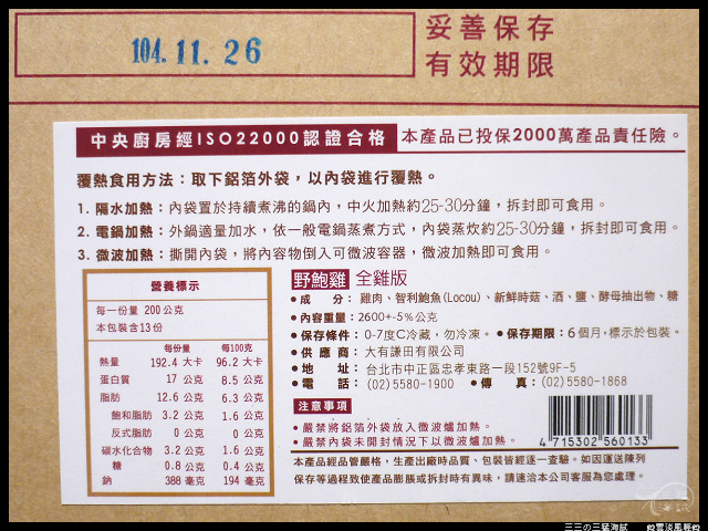 008.jpg 008.jpg