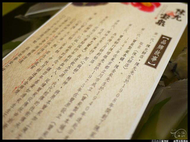008.jpg 008.jpg