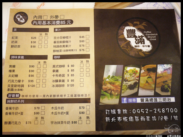 009.jpg 009.jpg