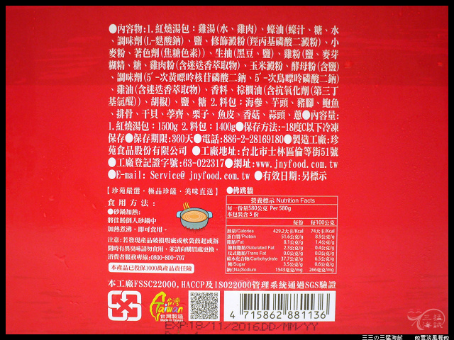 006.jpg 006.jpg