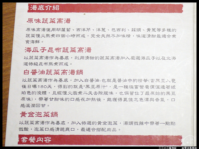 010.jpg 010.jpg