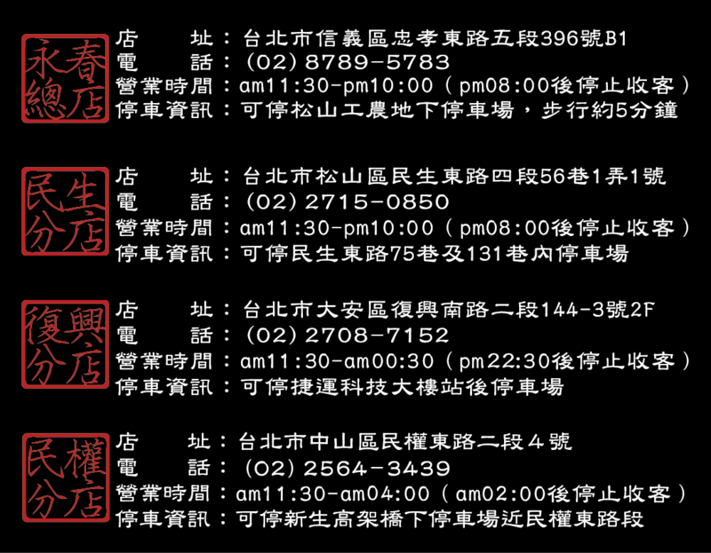 045 045
