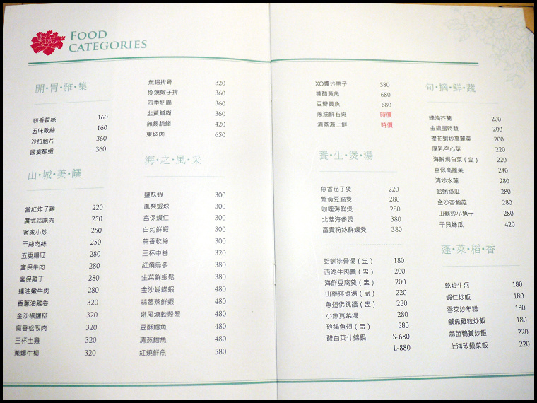 010.jpg 010.jpg