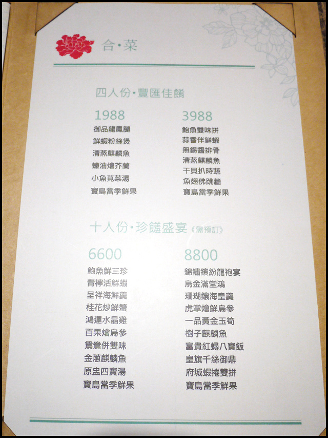 012.jpg 012.jpg