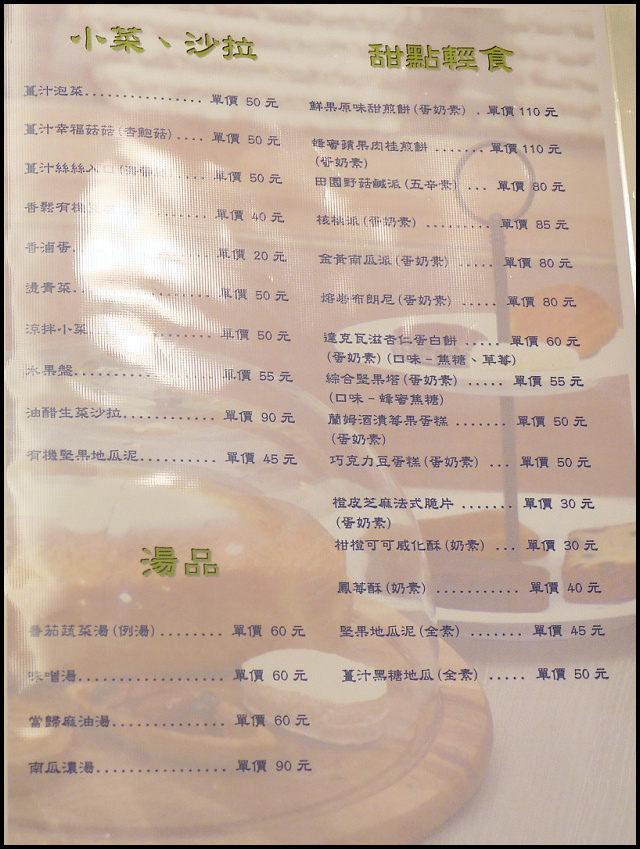 011.jpg 011.jpg