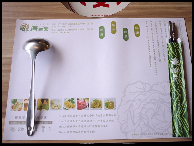 019.jpg 019.jpg