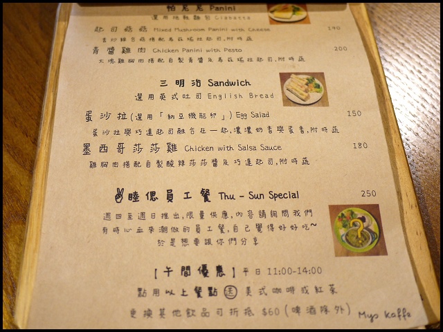 014.jpg 014.jpg
