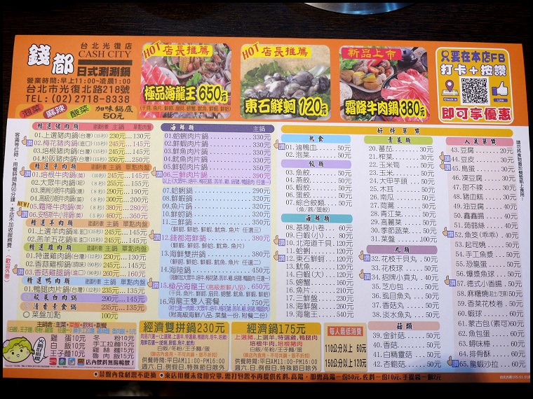 012.jpg 012.jpg