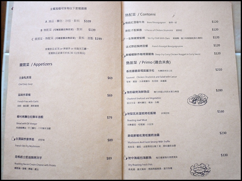 009.jpg 009.jpg