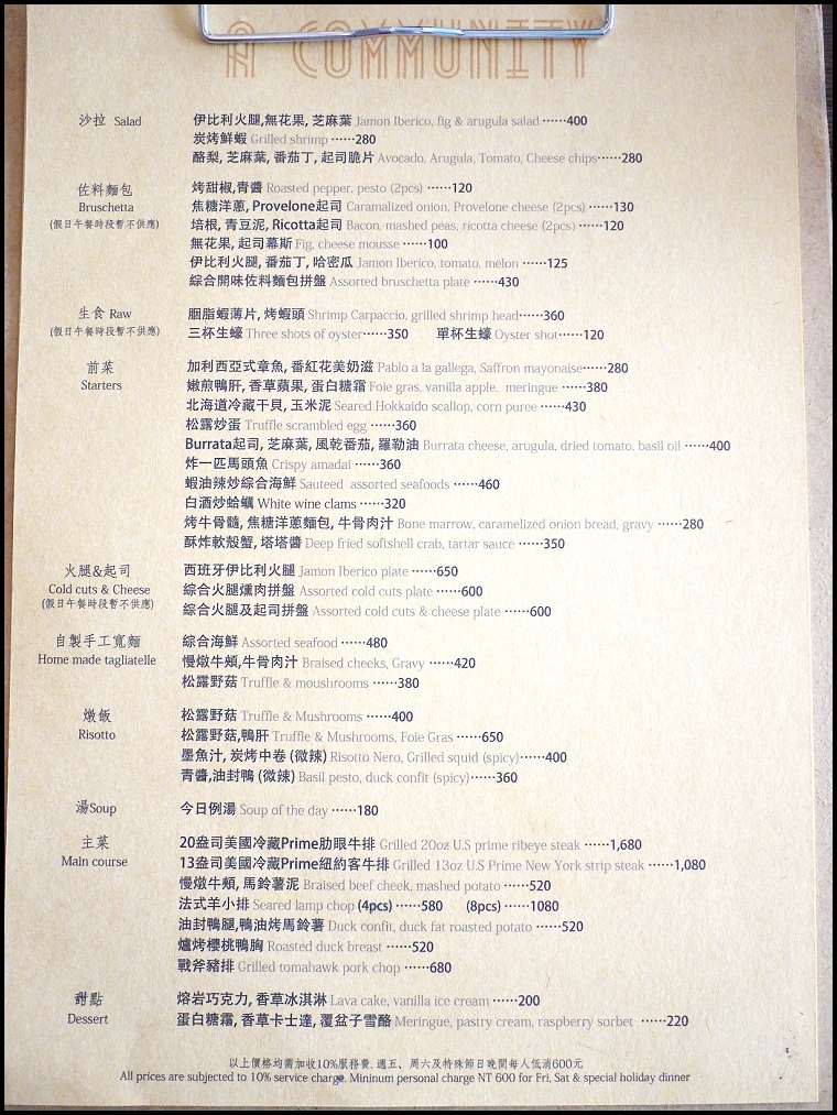 013.jpg 013.jpg