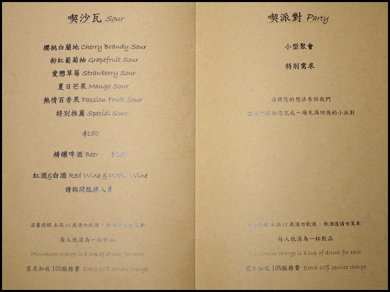 012.jpg 012.jpg