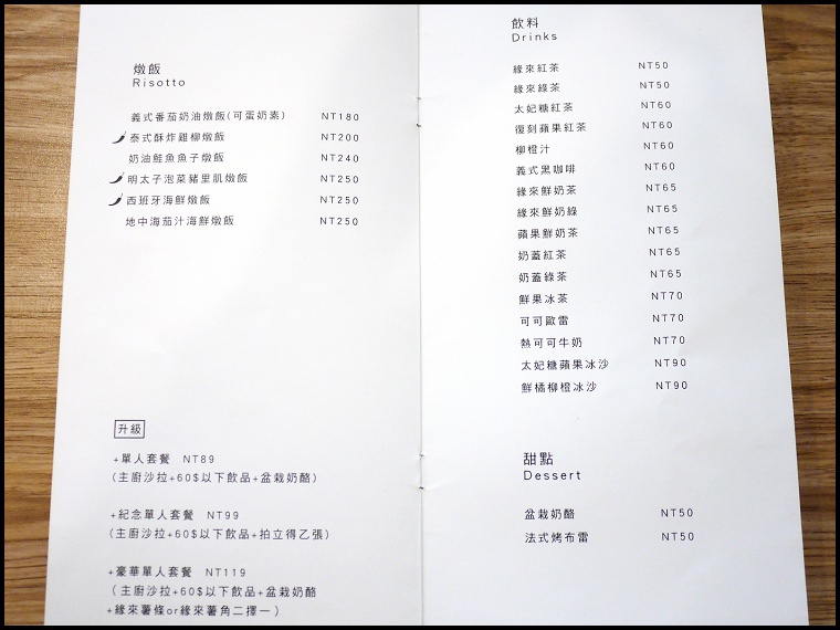 013.jpg 013.jpg