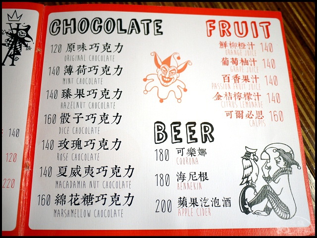 018.jpg 018.jpg
