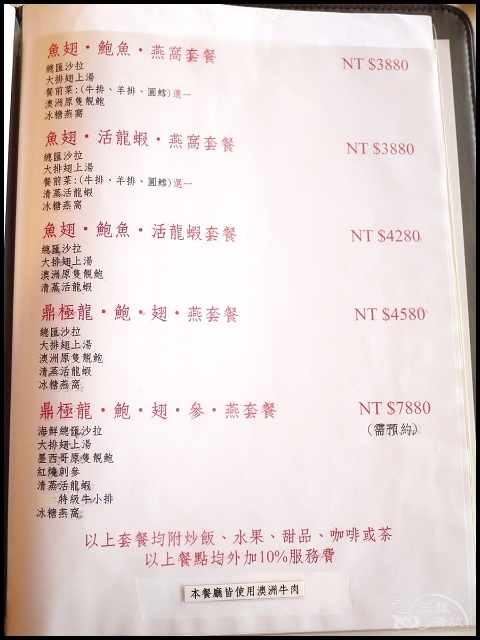 013.jpg 013.jpg
