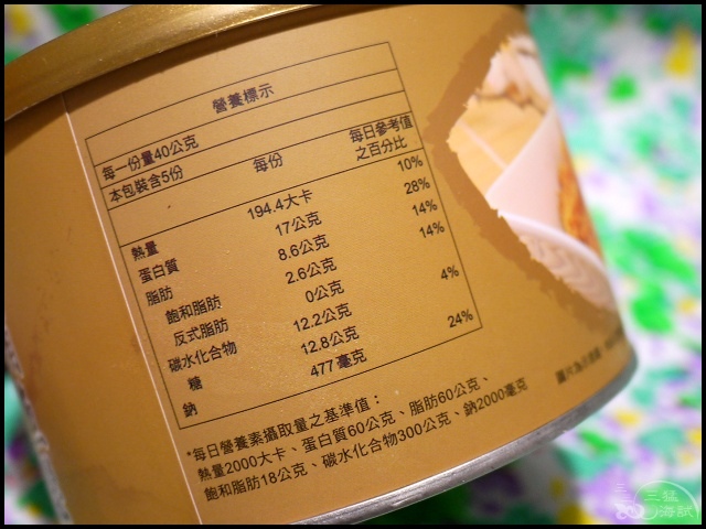 006.jpg 006.jpg