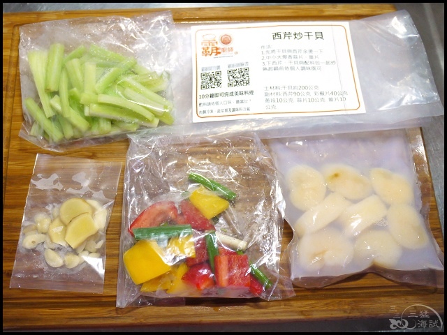026.jpg 026.jpg