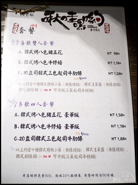005.jpg 005.jpg