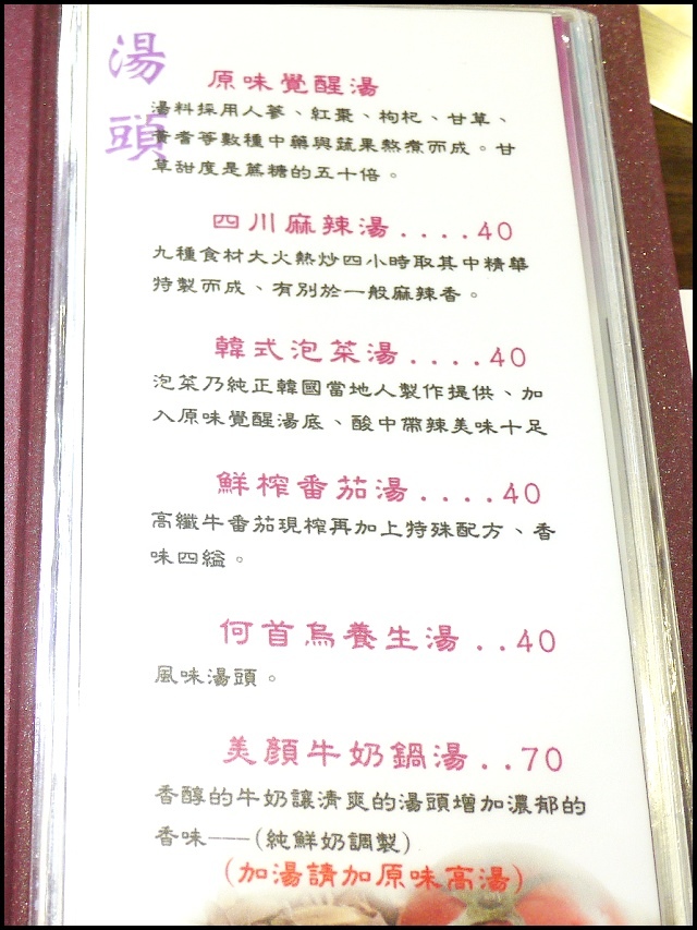 011.jpg 011.jpg