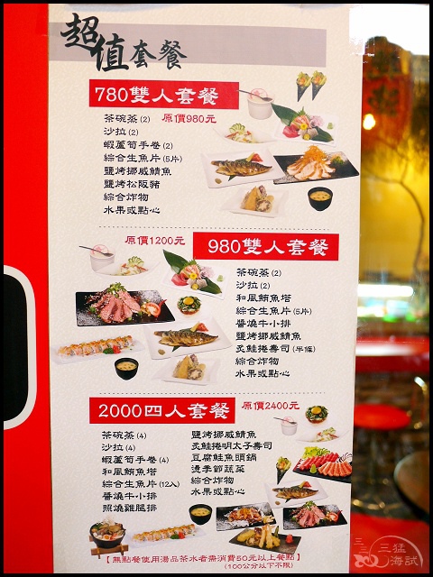 009.jpg 009.jpg
