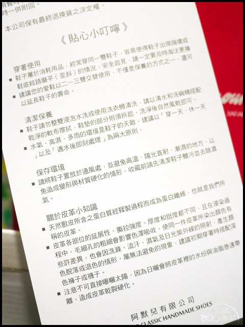 008.jpg 008.jpg