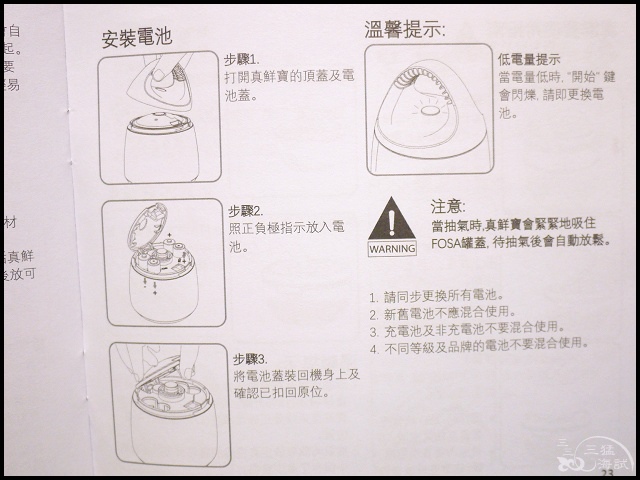 019.jpg 019.jpg