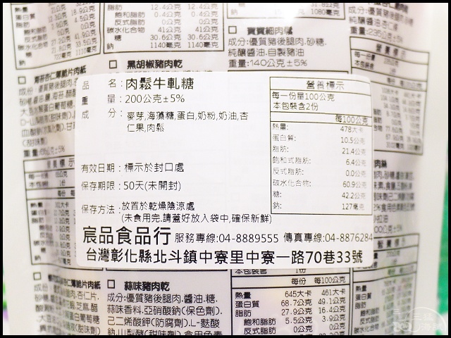 019.jpg 019.jpg