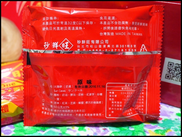 016.jpg 016.jpg