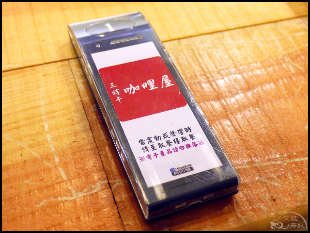 005.jpg 005.jpg