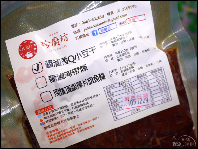 009.jpg 009.jpg