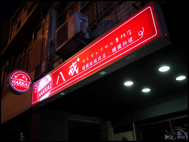 003.jpg 003.jpg