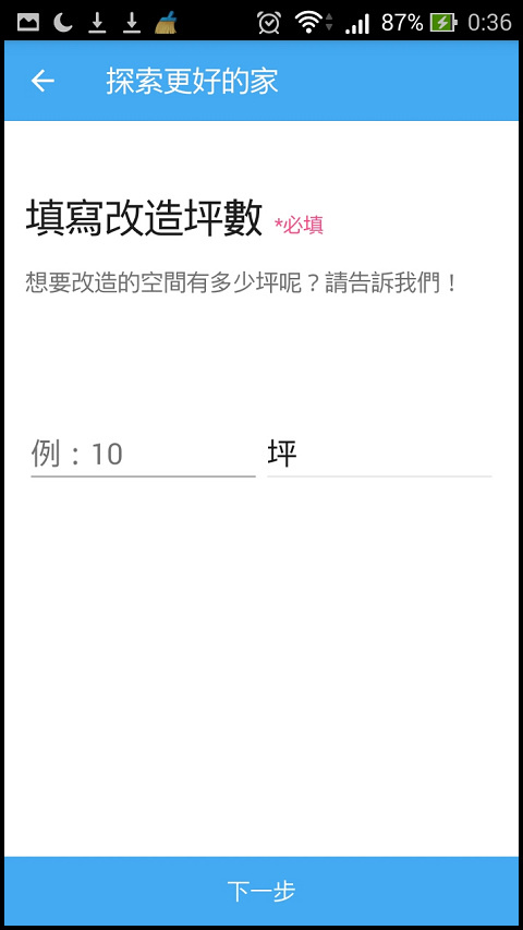 012.jpg 012.jpg