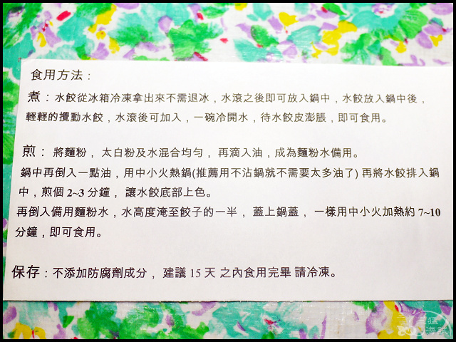 018.jpg 018.jpg