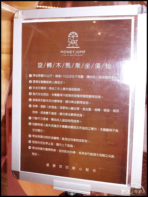 012.jpg 012.jpg