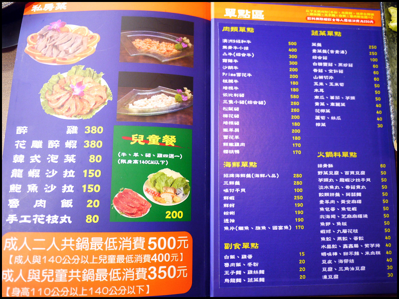 014.jpg 014.jpg