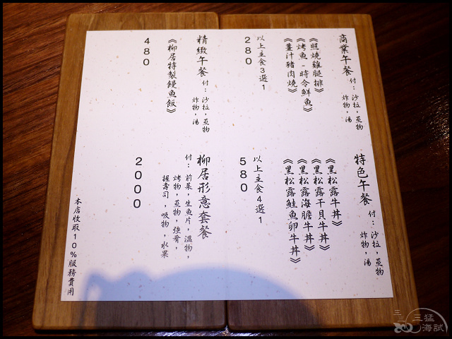 008.jpg 008.jpg